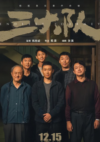 爱威奶在线播放地址