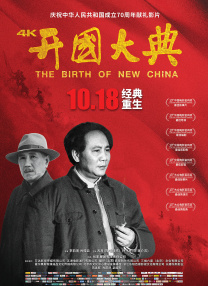 爱威奶在线播放地址